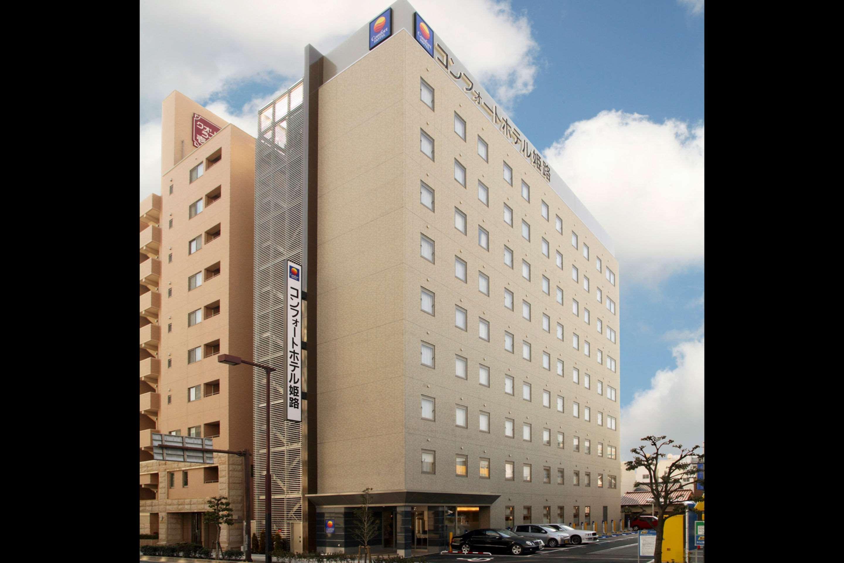Comfort Hotel Himeji Dış mekan fotoğraf